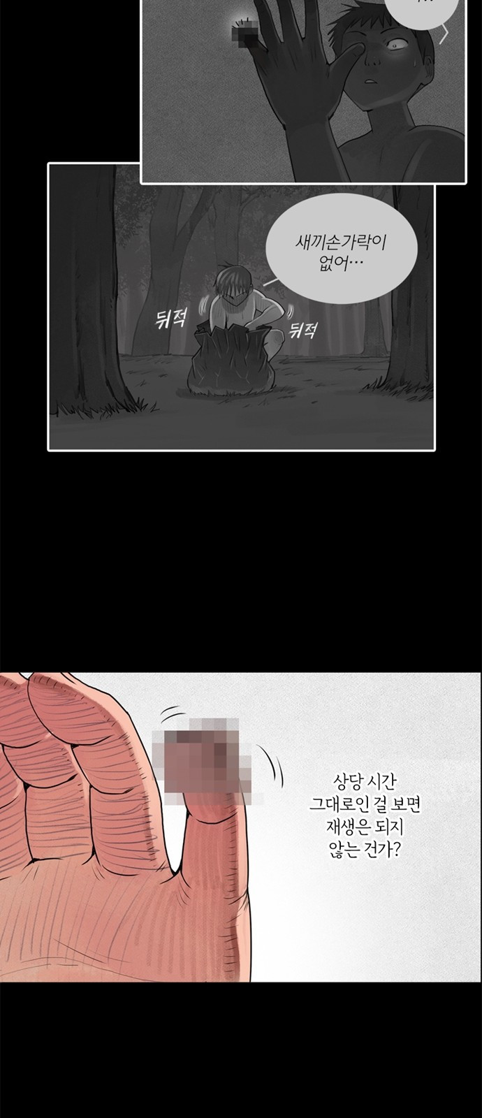 15687269166474.jpg