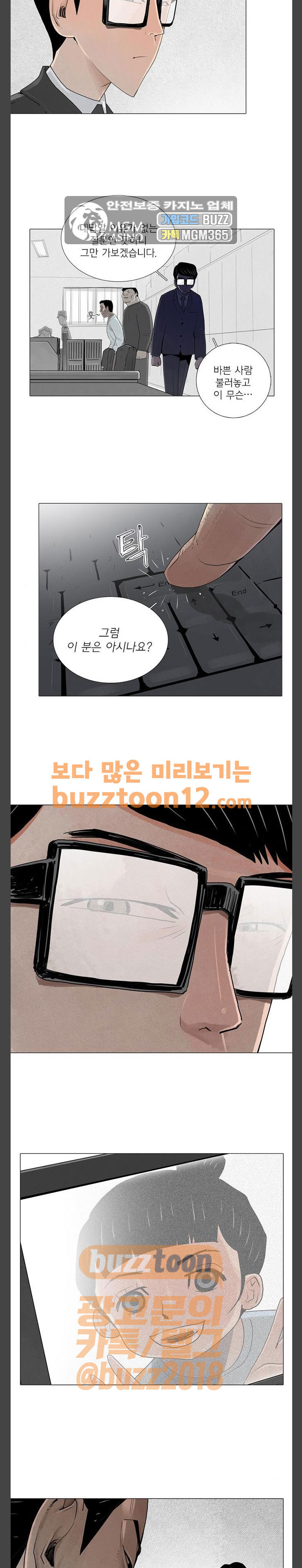 15687274935117.jpg