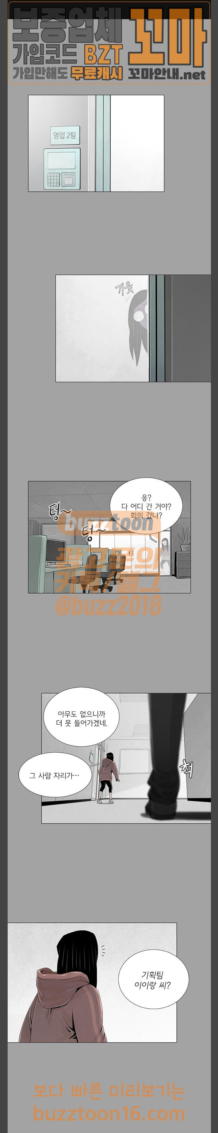 15687278582462.jpeg