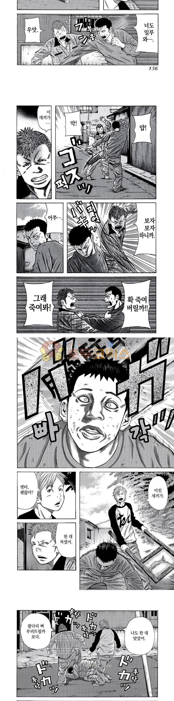15687309567667.jpg