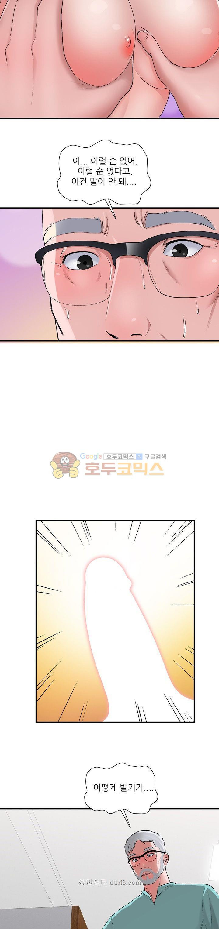 15687346489645.jpeg