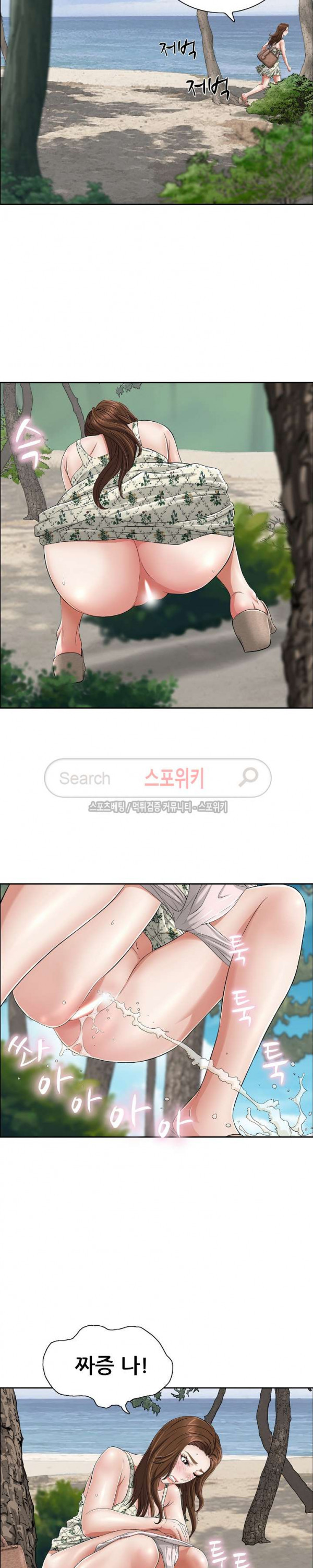 1568735538849.jpg