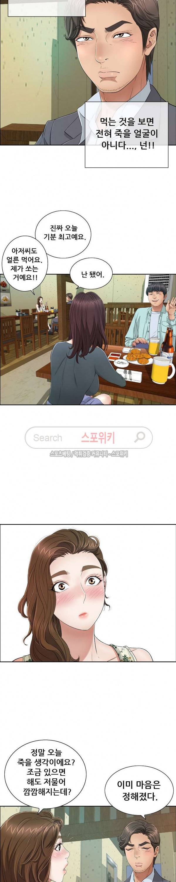 15687358728242.jpg