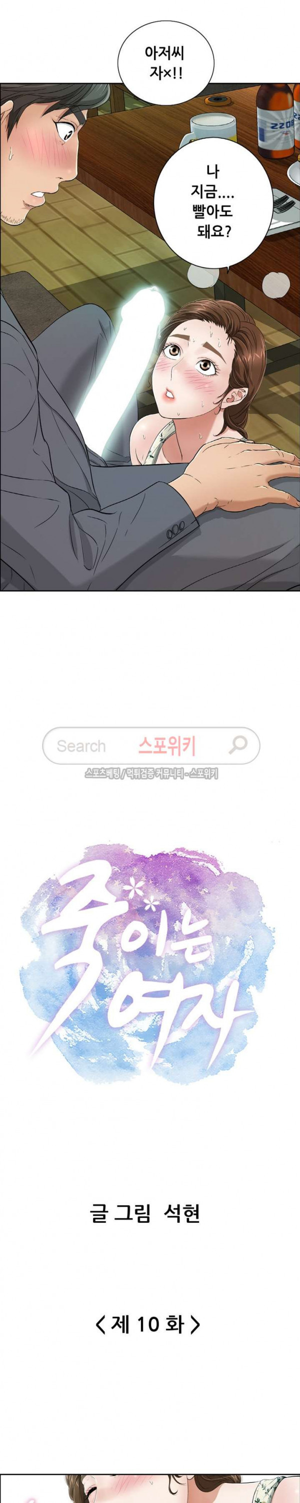 15687359477467.jpg