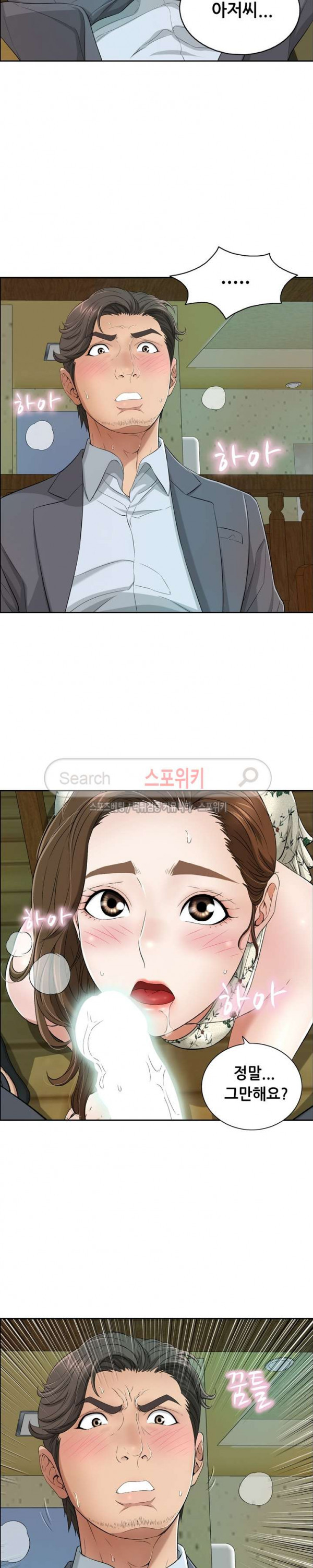 15687359631138.jpg
