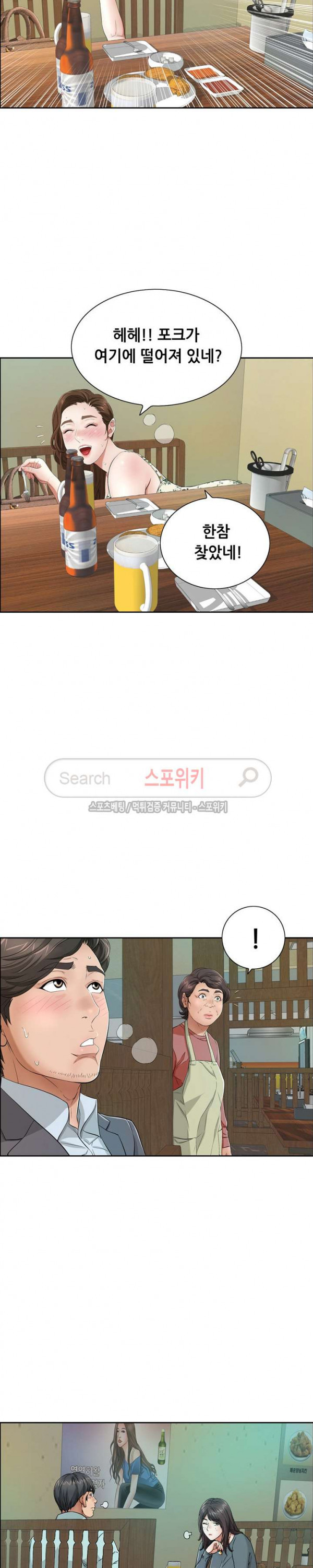 15687359749806.jpg
