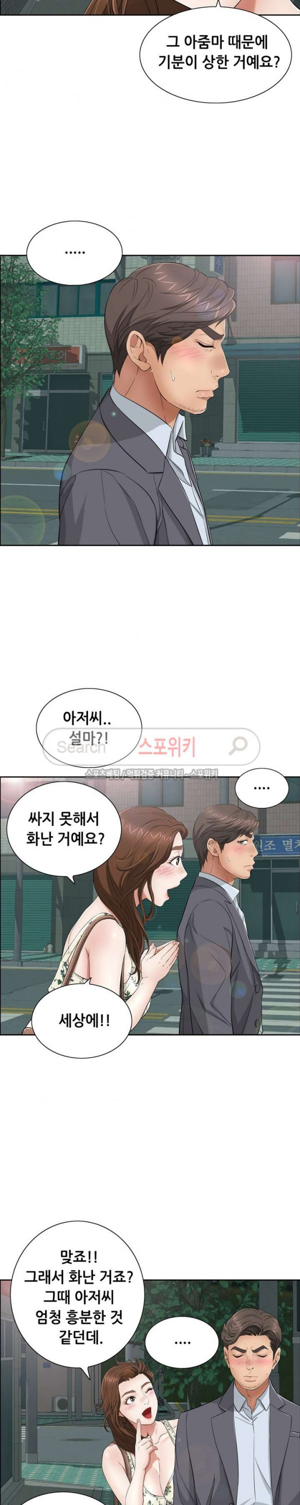 15687359805906.jpg