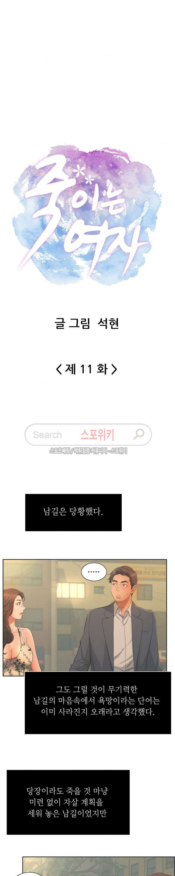 15687359949087.jpg