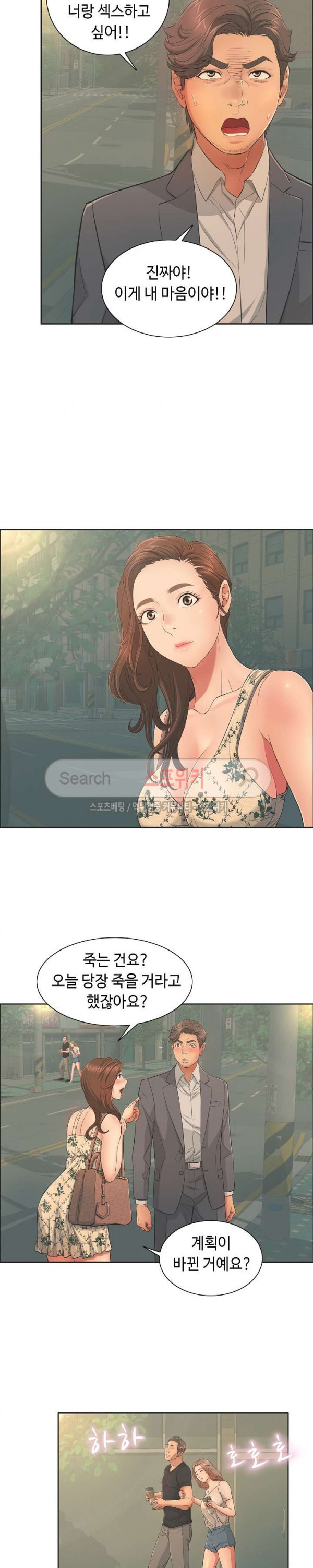 15687360002743.jpg