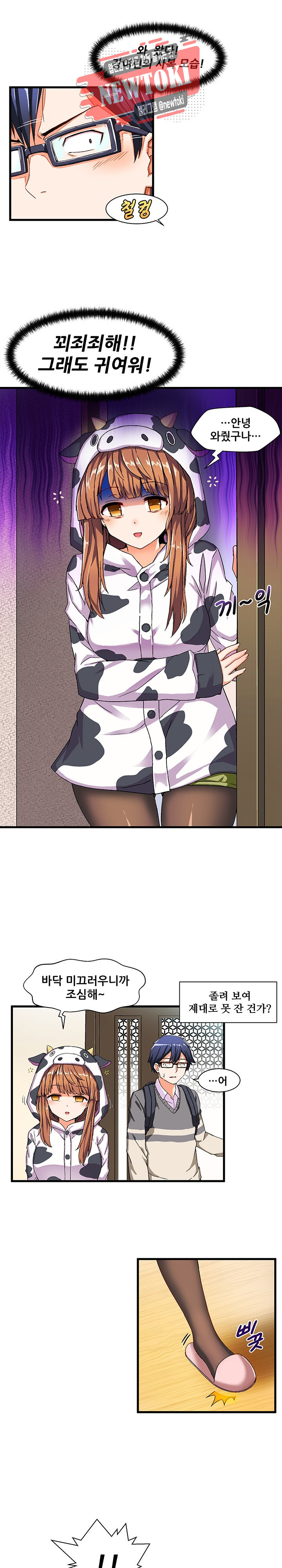 1568736223101.jpg
