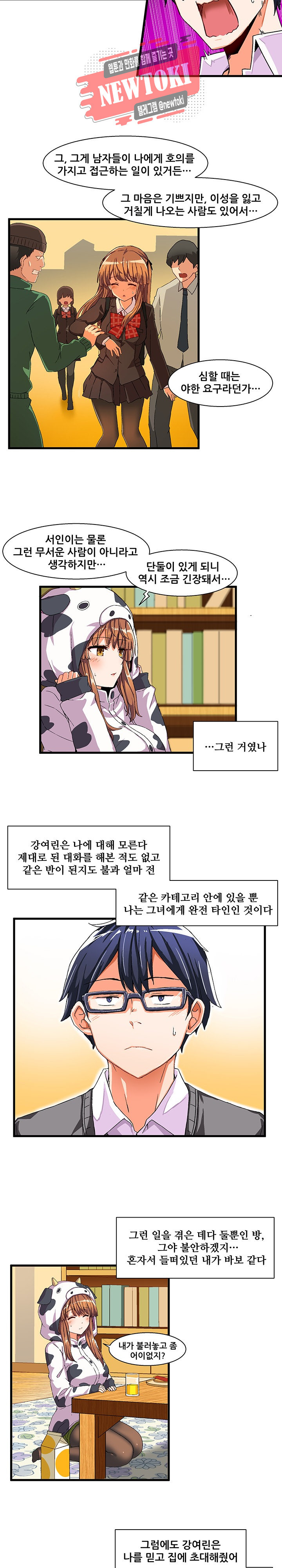 15687362427163.jpg