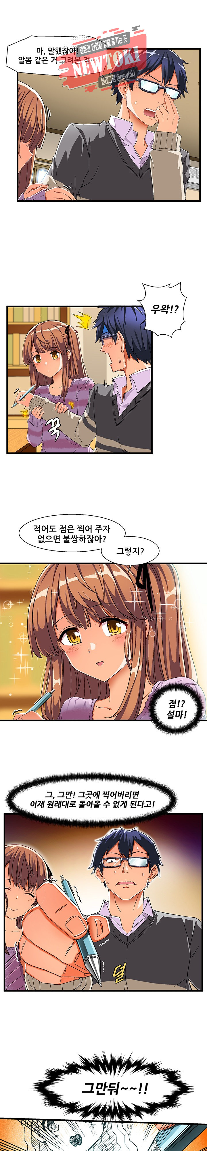 15687362603565.jpg