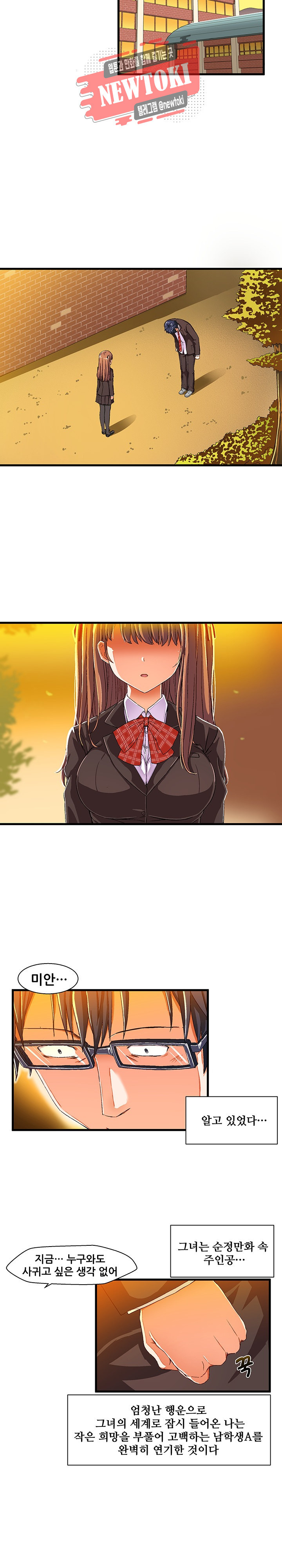 15687363405876.jpg