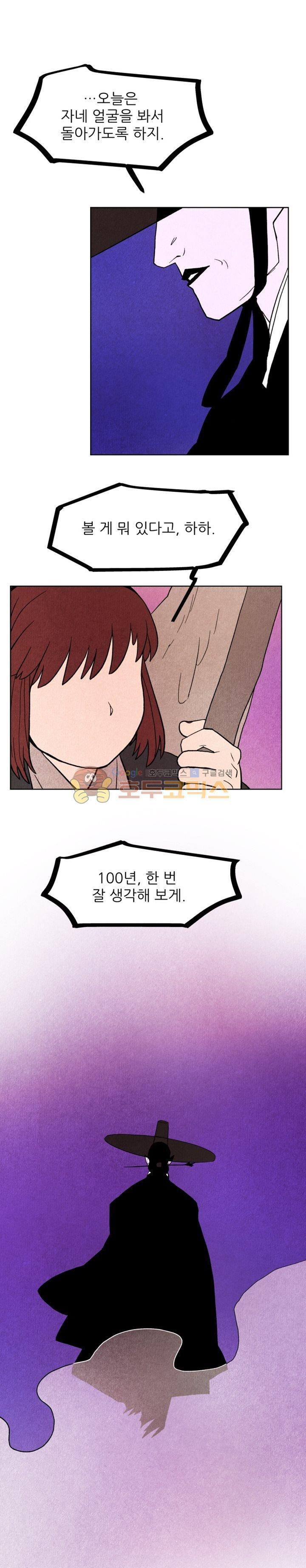 15687371601801.jpg