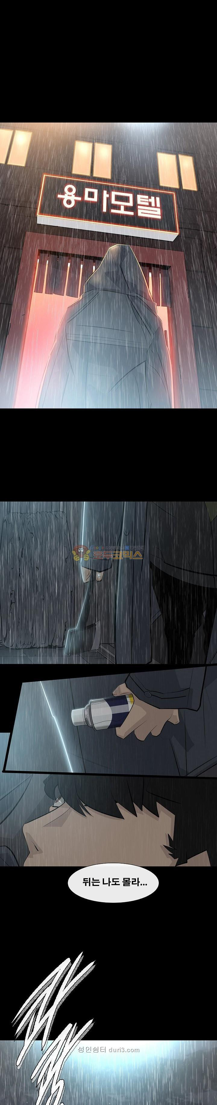 15687404862951.jpeg