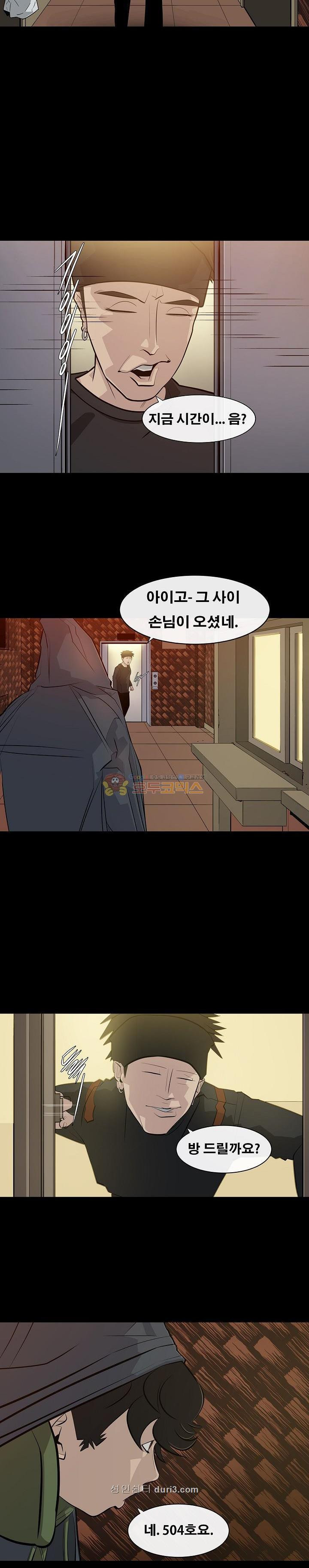 15687405043565.jpeg