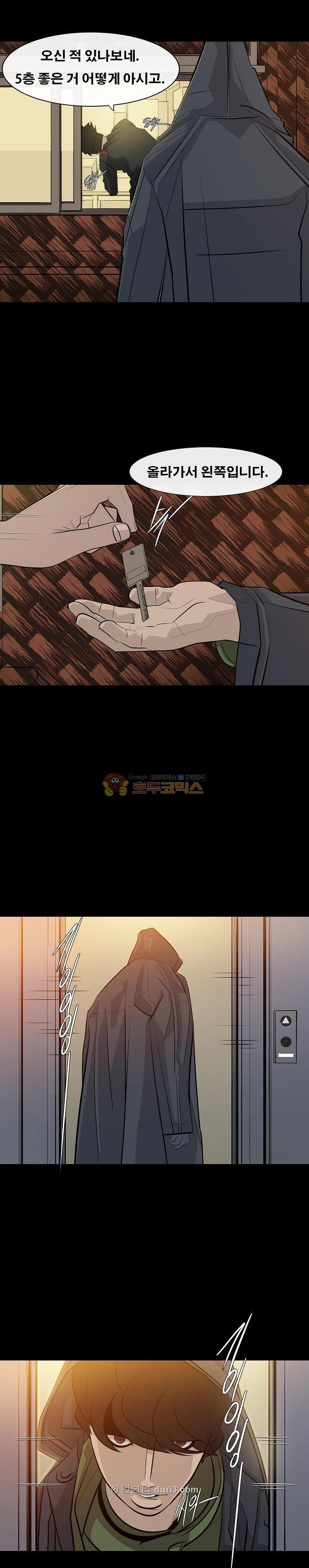 15687405086888.jpeg