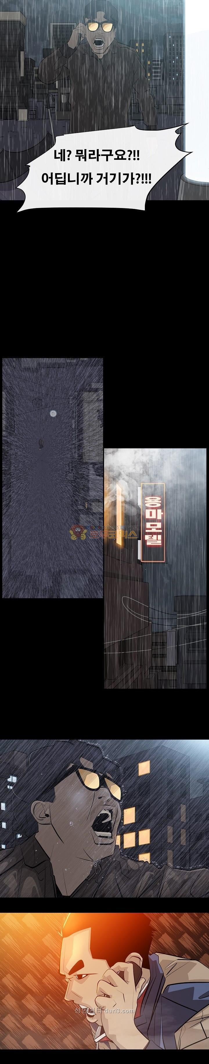 15687405587628.jpeg