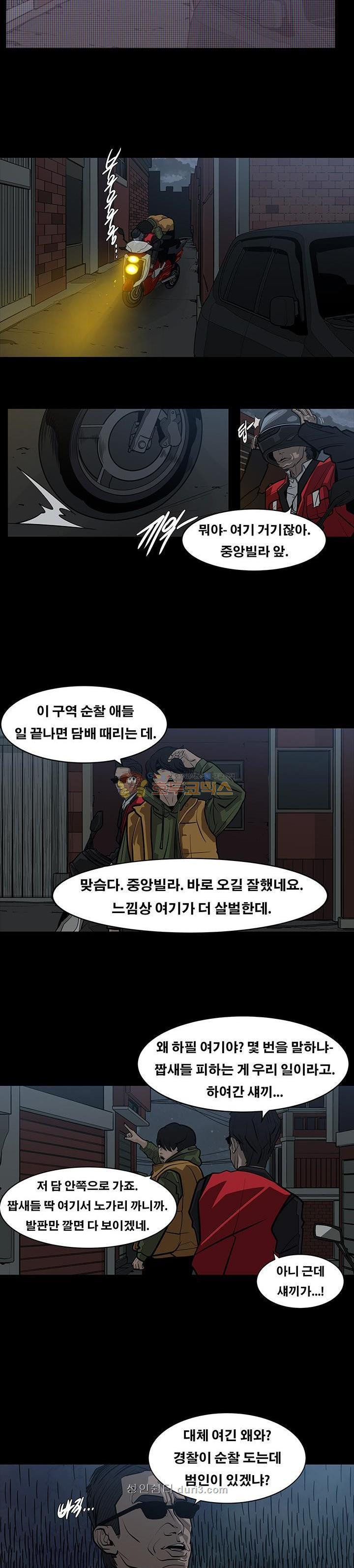 15687409010236.jpeg