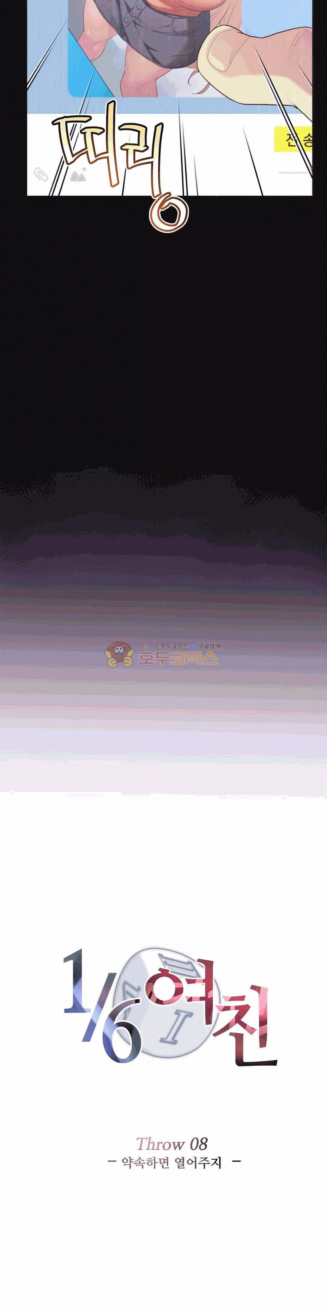 1568741882056.jpg