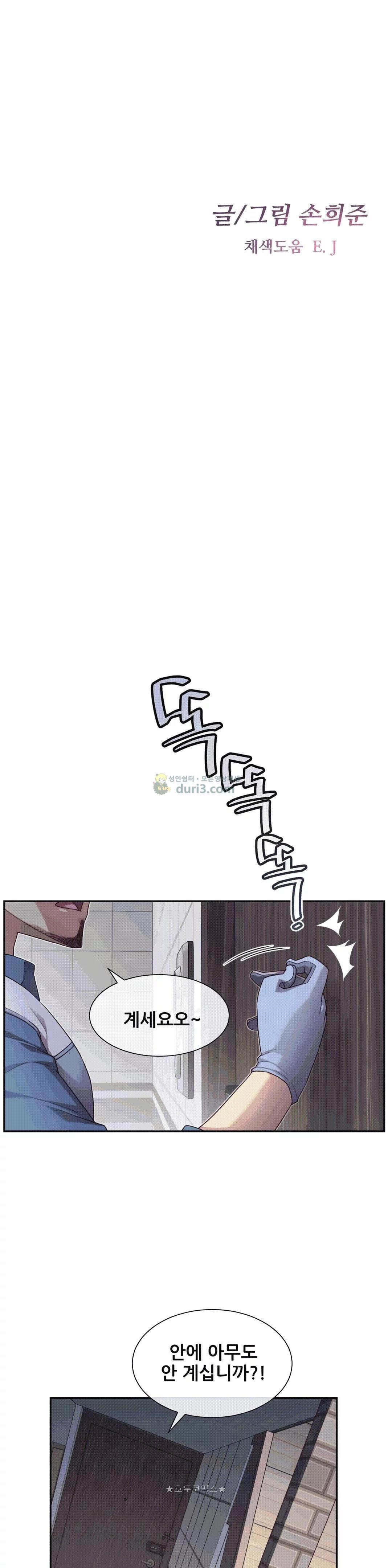 15687420939989.jpg