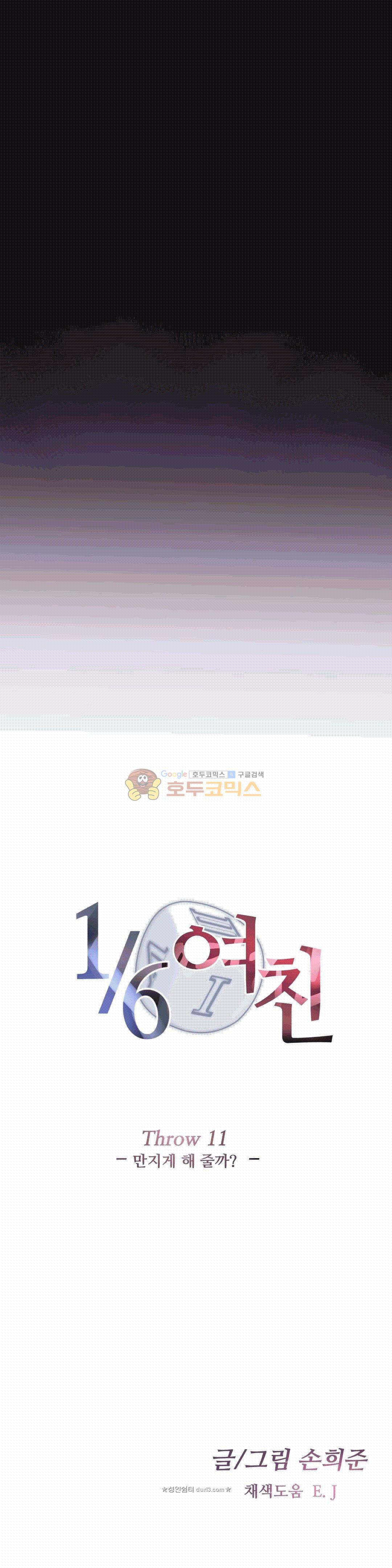 1568742161652.jpg
