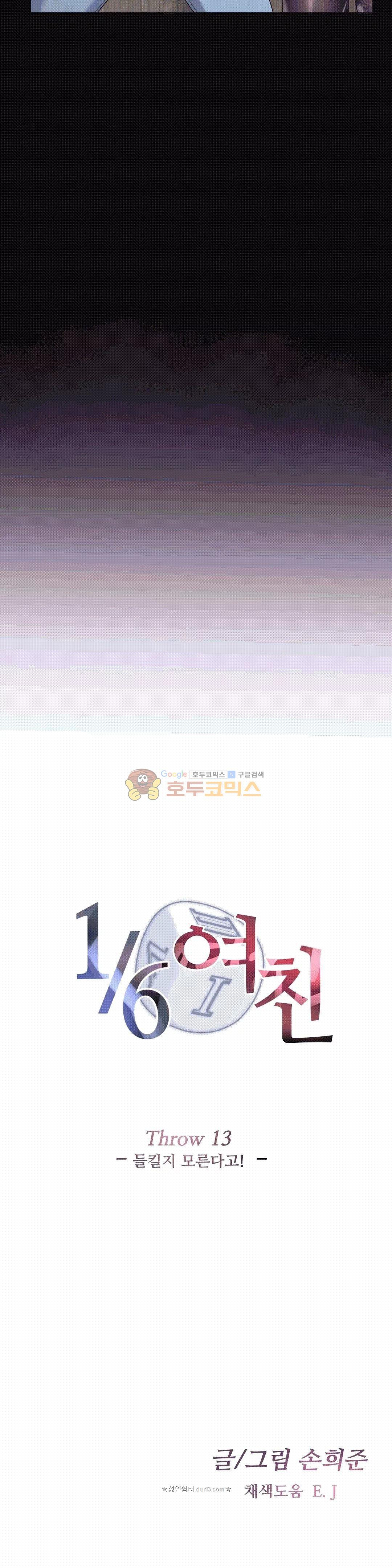 15687423149071.jpeg
