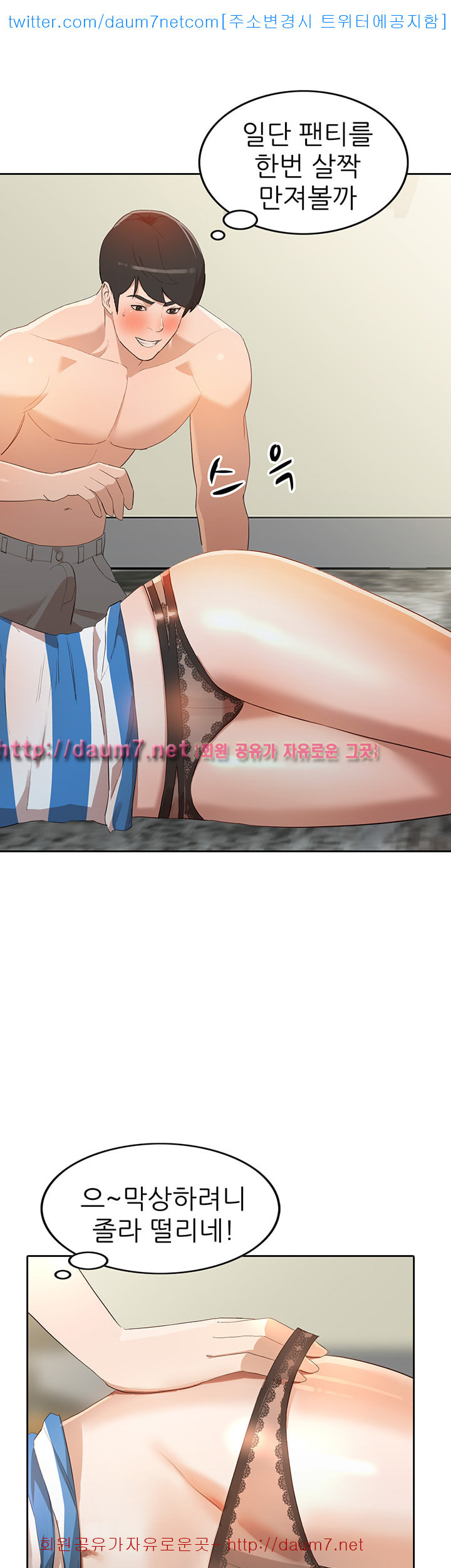 1568742698945.jpg
