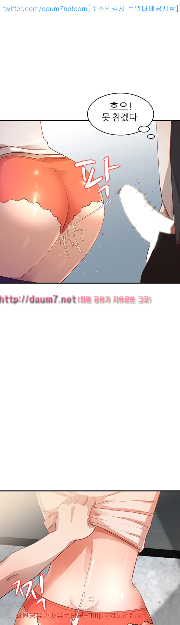 1568742792874.jpg