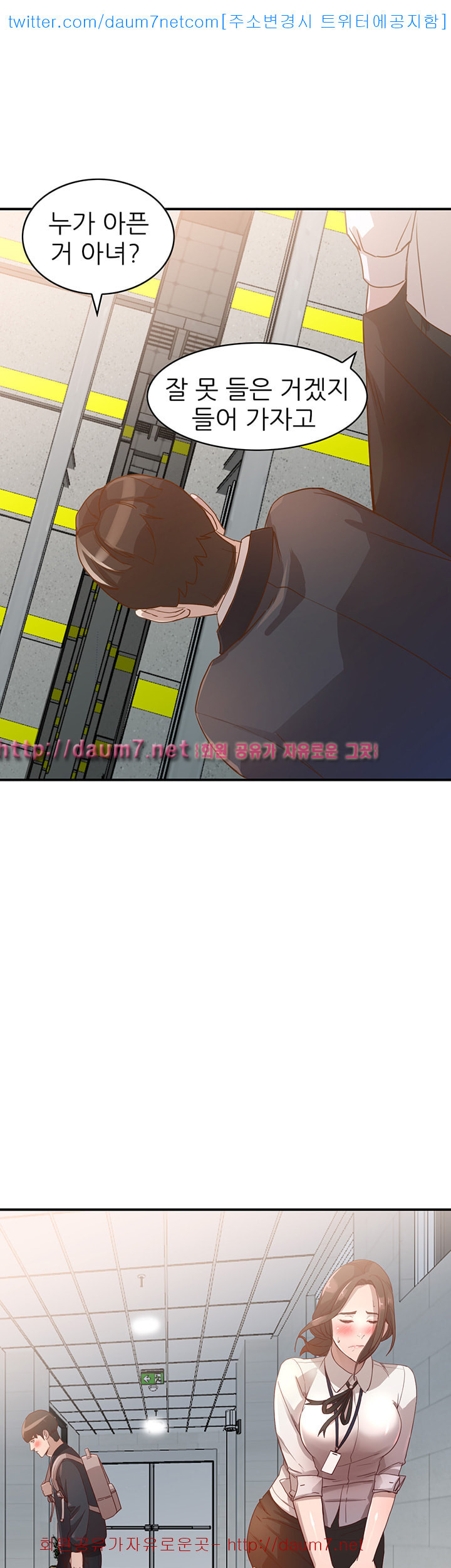 15687427980874.jpg