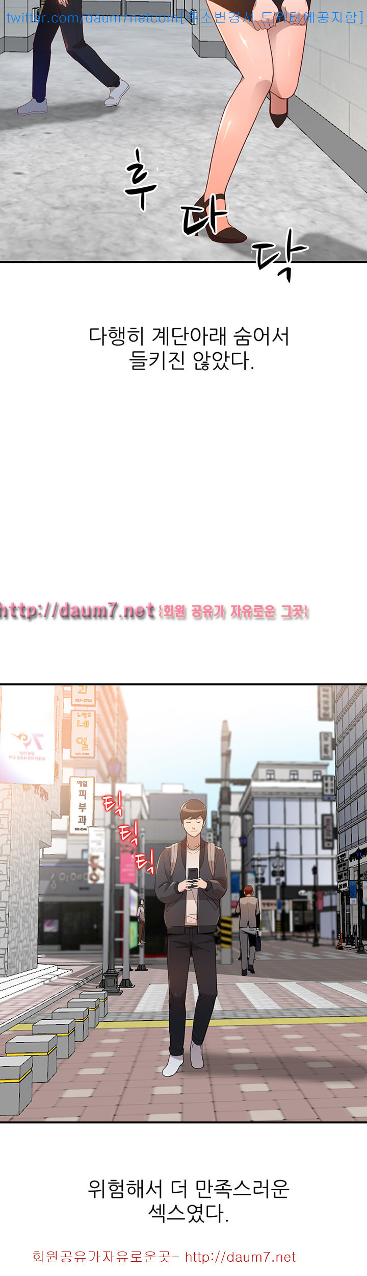 15687427999522.jpg