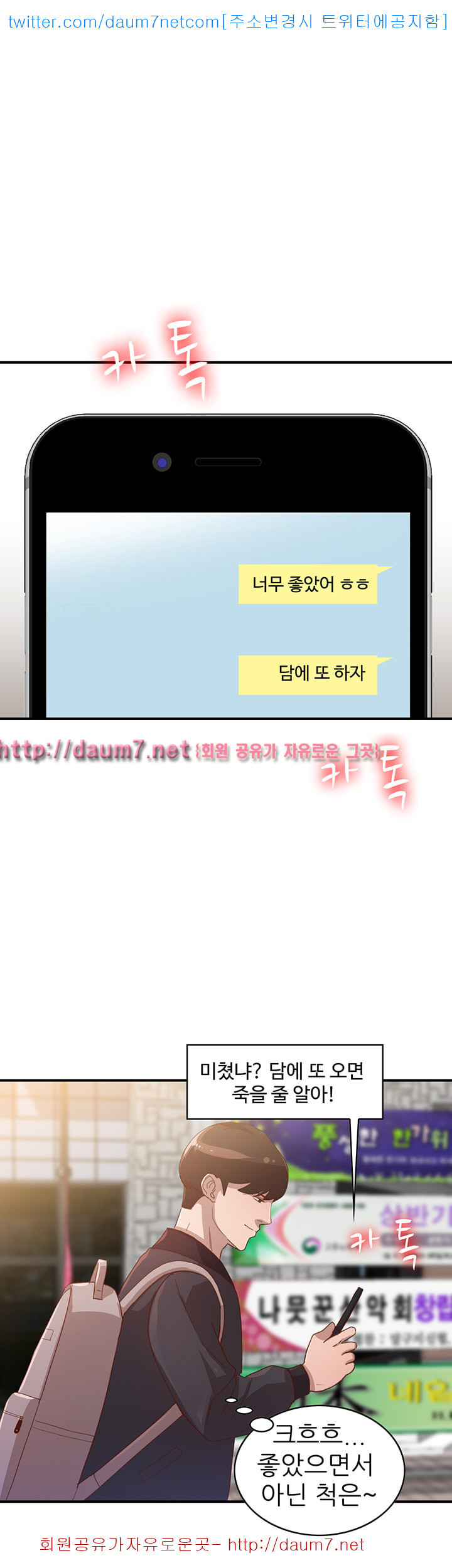 15687428016873.jpg