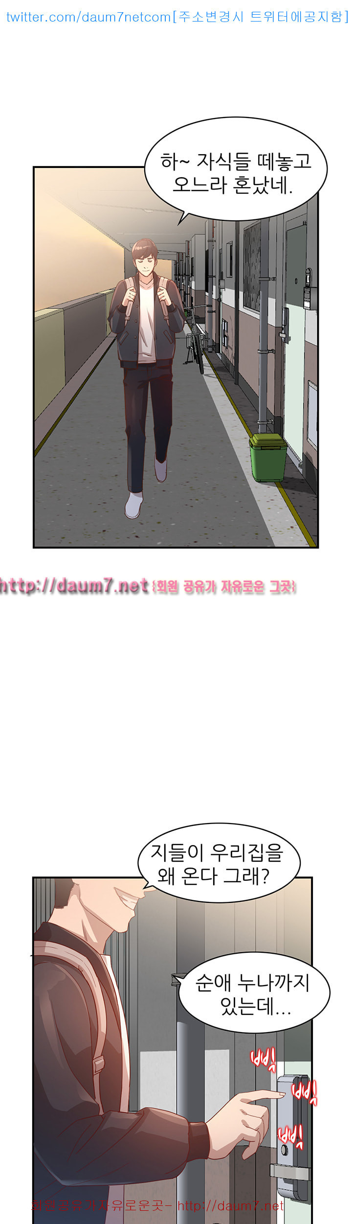 15687428112451.jpg