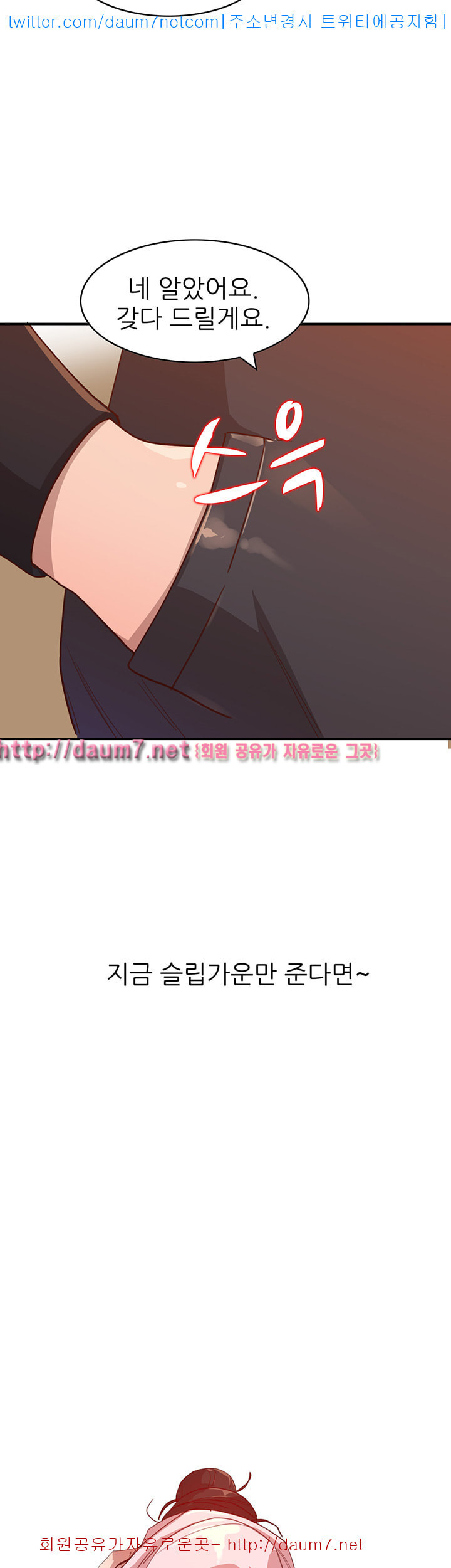 15687428374726.jpg
