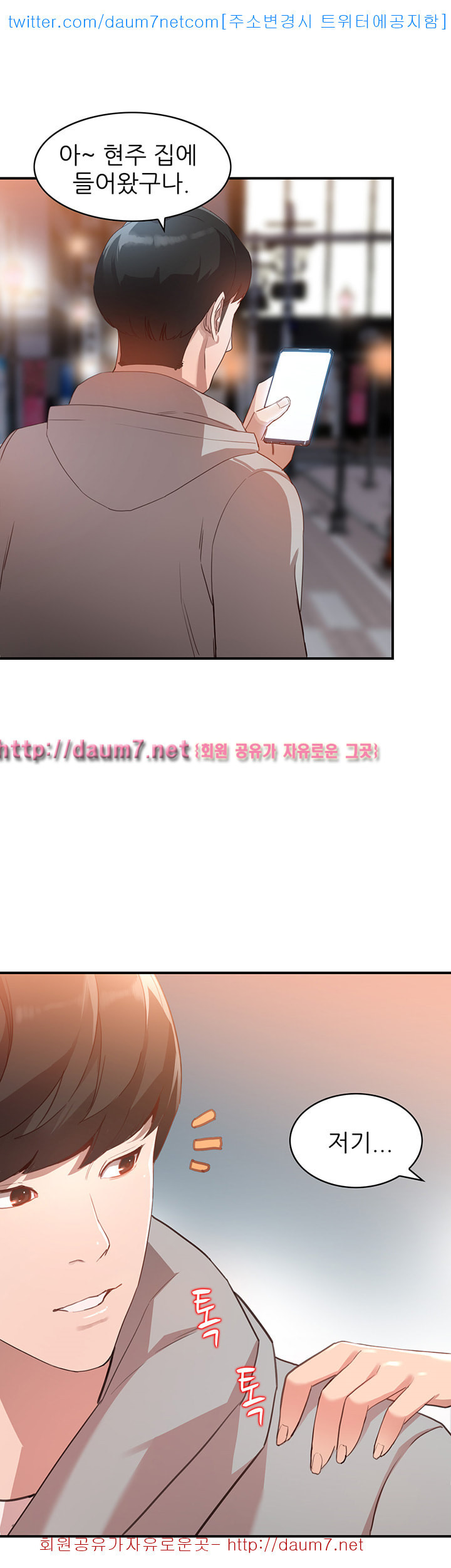 15687429616283.jpg