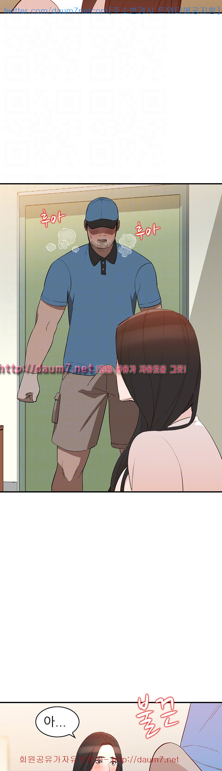 15687432022541.jpg