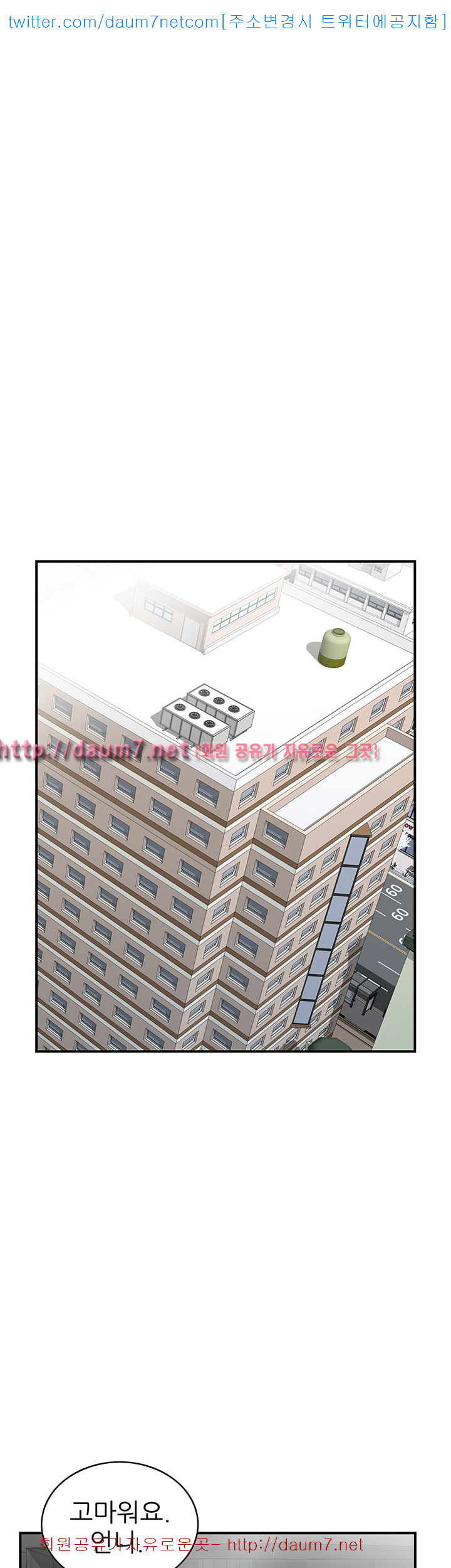 15687432078748.jpg