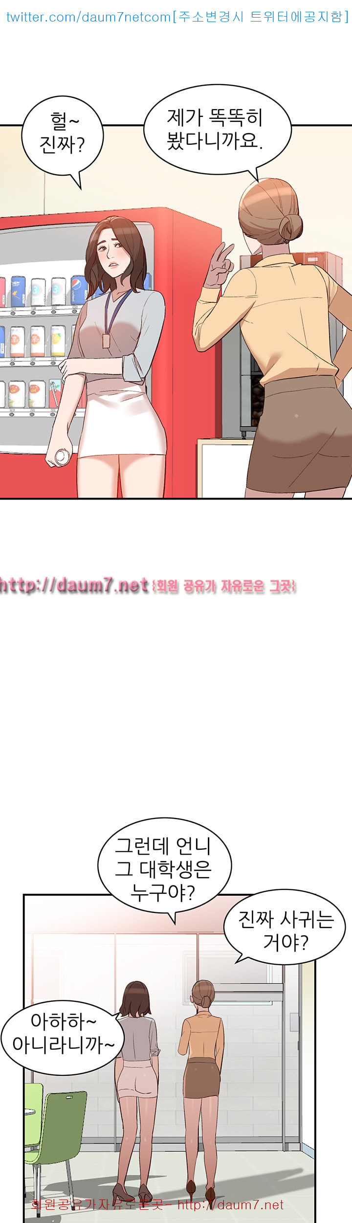 15687432291434.jpg