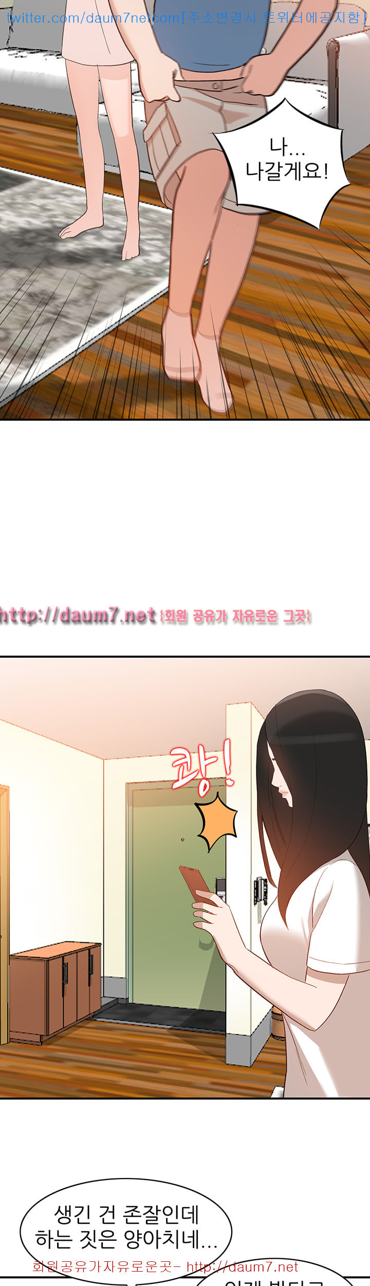 15687432722279.jpg