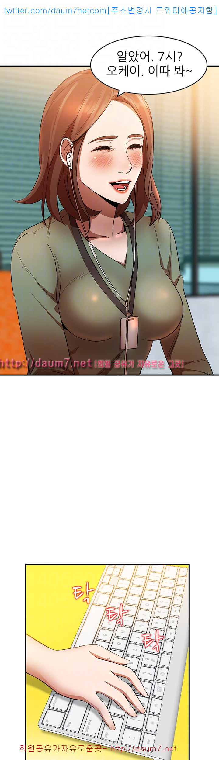 15687433139567.jpg