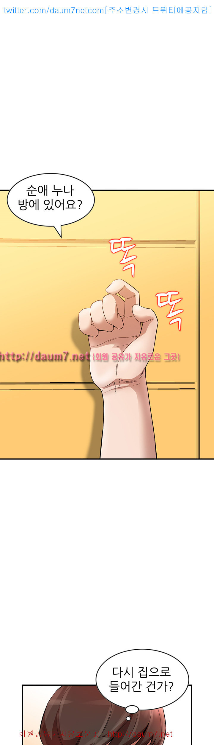 15687433257824.jpg