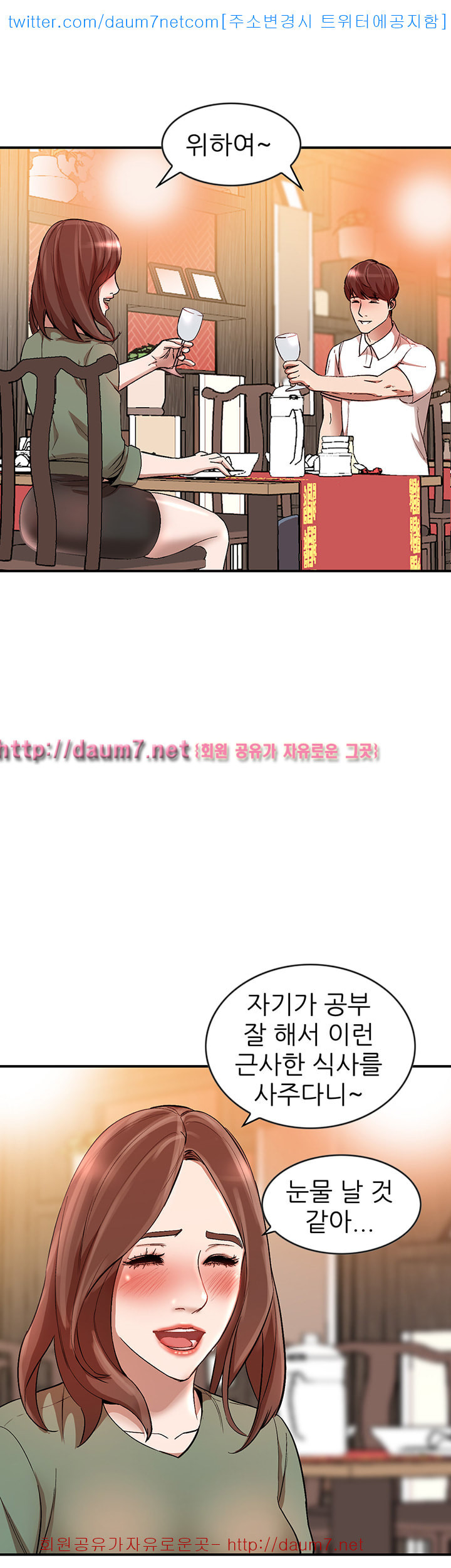 15687433585513.jpg