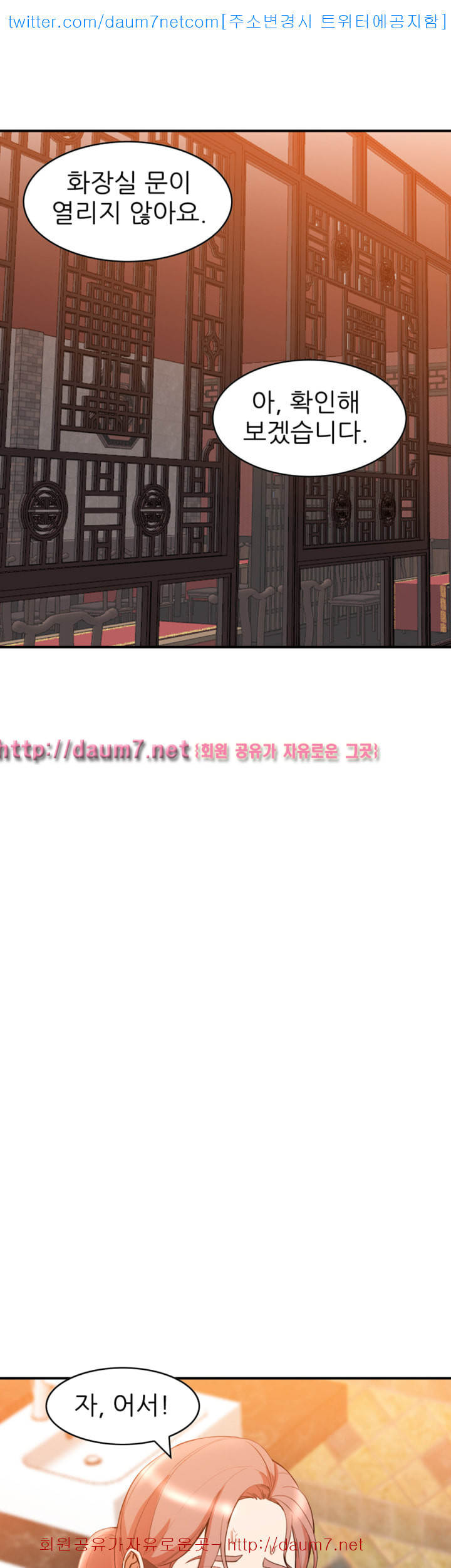 15687435379367.jpg