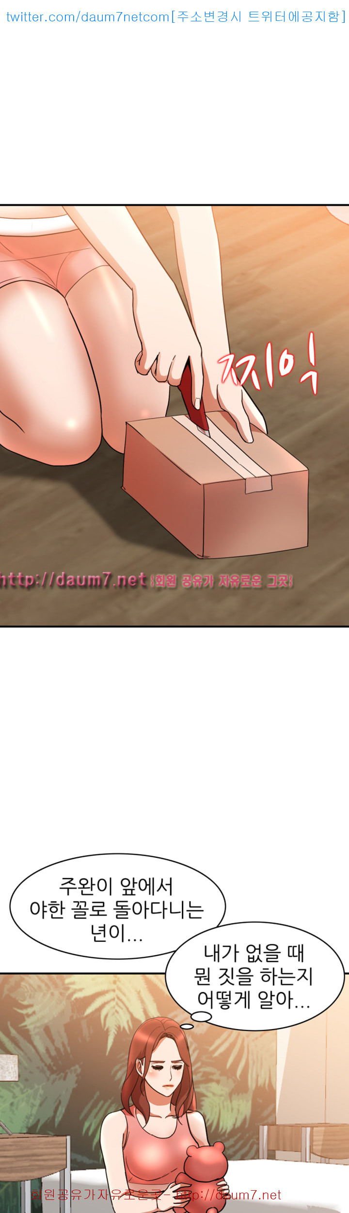 15687435805648.jpg
