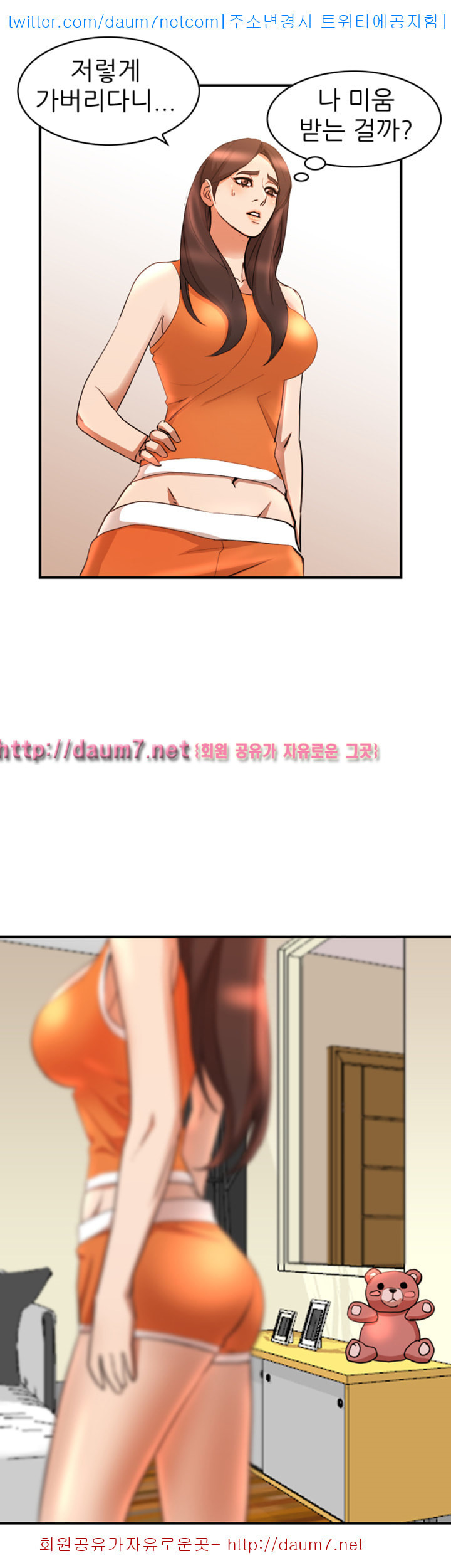 15687436132931.jpg
