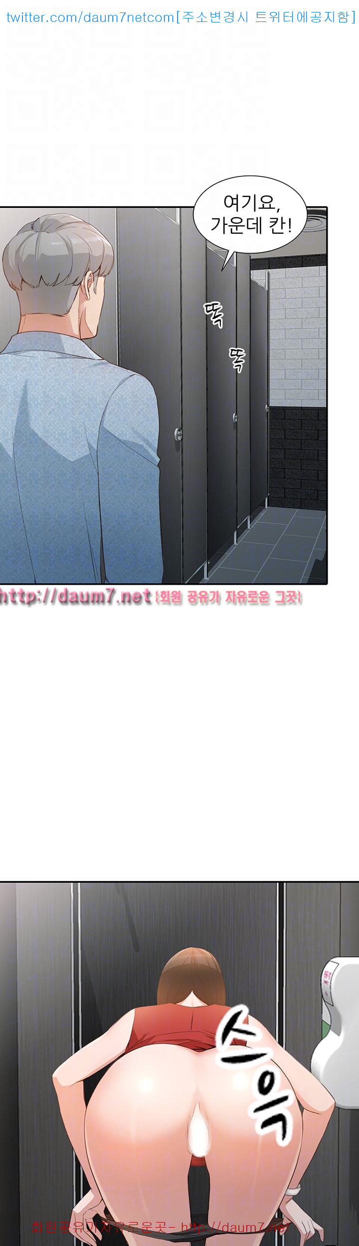 15687437580886.jpg