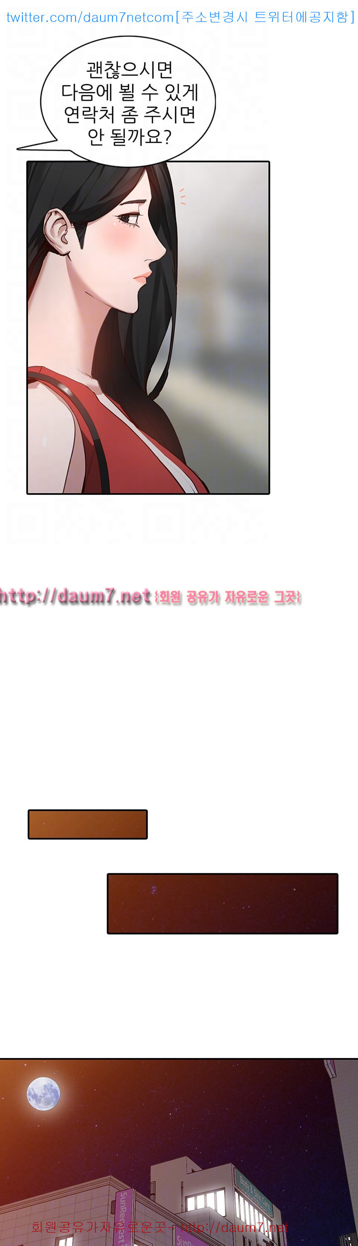 15687437936782.jpg