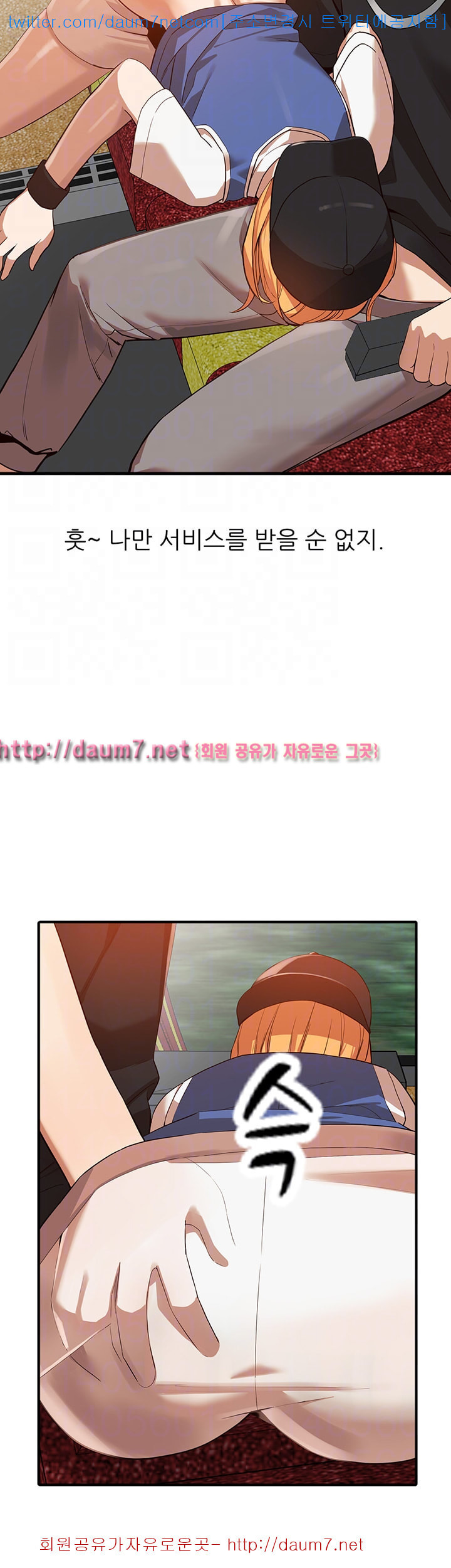 15687441833037.jpg