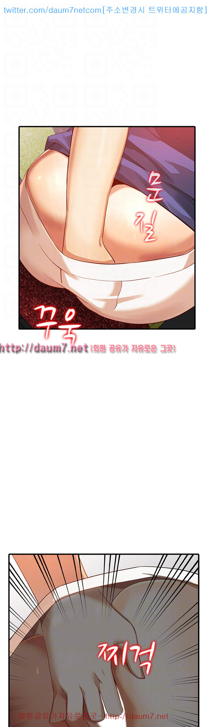 1568744189427.jpg