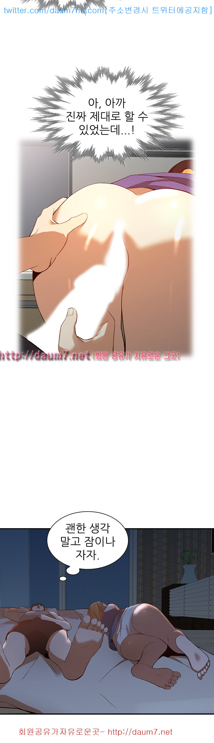 15687442304389.jpg